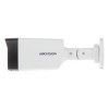 2 Мп Turbo HD відеокамера Hikvision DS-2CE17D0T-IT5F (C) 3.6 мм