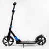 Самокат двоколісний складаний амортизатор Best Scooter PU колеса 100 кг Black and blue (105586)