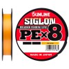 Шнур Sunline Siglon PE х8 150 м 0.223 мм 13 кг / 30lb (1658-09-92) в інтернет супермаркеті PbayMarket!