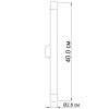 Бра Imperium Light Diplomat 2.8x40 см Золотистий (201240.12.91)
