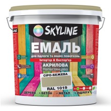 Емаль для підлоги Skyline Сіро-бежевий RAL 1019 3 л