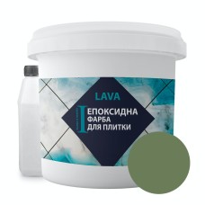 Епоксидна фарба для плитки LAVA 4.5 кг Оливковий (Lava_olive4.5)