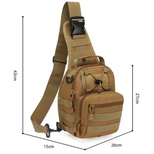 Сумка тактична No Brand 27x20x15 см Хакі (1713882330) Сумка тактична No Brand 27x20x15 см Хакі (1713882330)