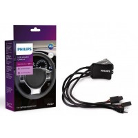 Автолампа діоди PHILIPS 18952C2 обманки дод. опір Canbus adapters для H7 SET 2pcs.