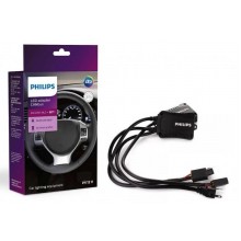 Автолампа діоди PHILIPS 18952C2 обманки дод. опір Canbus adapters для H7 SET 2pcs.