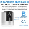 Поворотна бездротова WiFi IP камера відеоспостереження Camsoy X1 PTZ 1080P White (0062)