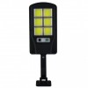 Прожектор вуличний Solar Light BK-120-6COB з пультом Чорний