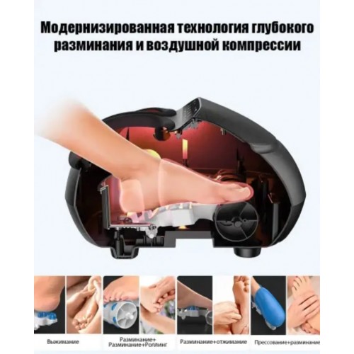Масажер для ніг No Brand GH-B Чорний (2602746910) Масажер для ніг No Brand GH-B Чорний (2602746910)