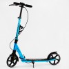 Двоколісний самокат амортизатор підстаканник Skyper Urbanist 70 кг Blue (116765)