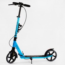 Двоколісний самокат амортизатор підстаканник Skyper Urbanist 70 кг Blue (116765)