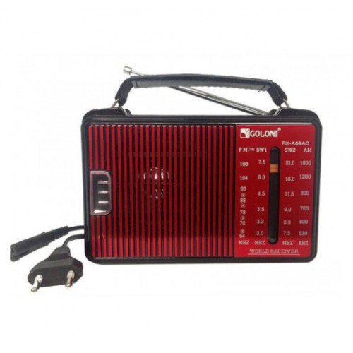 Радіоприймач від мережі або батарейок радіо Golon RX-A08AC FM/AM Радіоприймач від мережі або батарейок радіо Golon RX-A08AC FM/AM