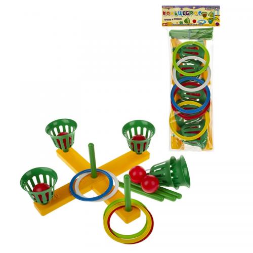 Кільцекид Colorplast 22 деталі 1-075 Кільцекид Colorplast 22 деталі 1-075