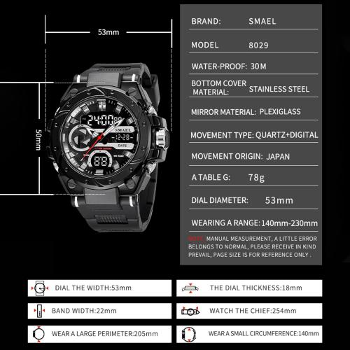 Тактичний наручний годинник Smael 8029 Black (16685-hbr) Тактичний наручний годинник Smael 8029 Black (16685-hbr)
