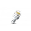 Світлодіодна лампа Philips 11067CU60X1 W16W White Ultinon Pro6000 12V W2.1X9.5d 6000K 1 шт