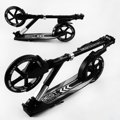 Самокат двоколісний складаний амортизатор Best Scooter PU колеса 100 кг Black (105587)