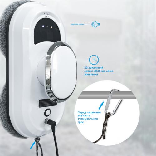 Робот для миття вікон без бака для води Inspire IQ cleaner HCR-01 Білий Робот для миття вікон без бака для води Inspire IQ cleaner HCR-01 Білий