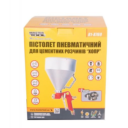 Пневмопістолет для нанесення штукатурки MASTERTOOL ХОПР ВБ 5000 мл алюміній 5 бар 81-8769