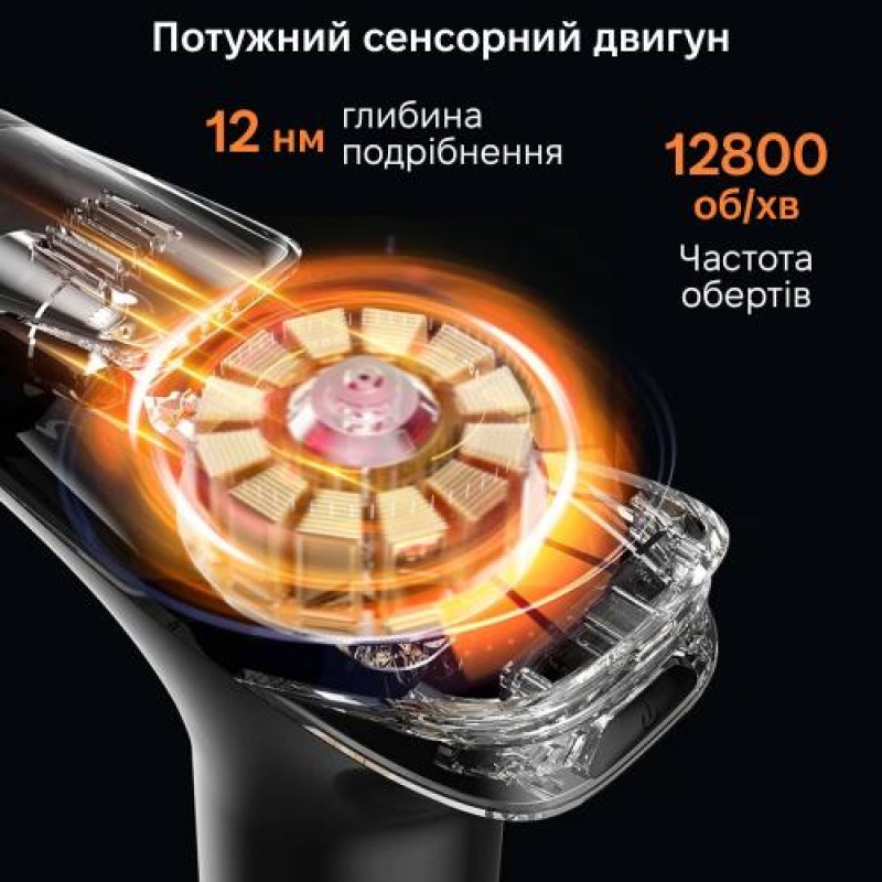 Масажер перкусійний Inspire HB-001