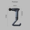 Ручний акумуляторний масажний пістолет для всього тіла Inspire SL-887 Grey