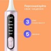Електрична зубна щітка Bitvae S3 Smart Pink White (BVS3-р)
