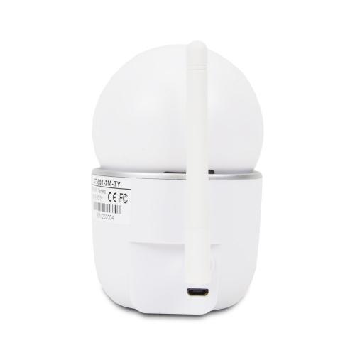 IP-відеокамера поворотна 2 Мп з Wi-Fi ATIS AI-462T IP-відеокамера поворотна 2 Мп з Wi-Fi ATIS AI-462T