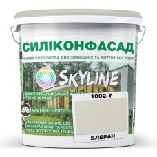 Фарба Фасадна Skyline Силіконфасад 1002-Y Блеран 1 л