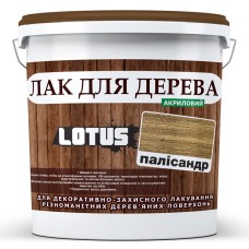 Кольоровий Лак для Дерева Lotus Глянець Палісандр 5 л