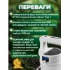 Кемпінгова лампа Monty MX-519 USB LED LAMP USB-LED-LMP-2600-80
