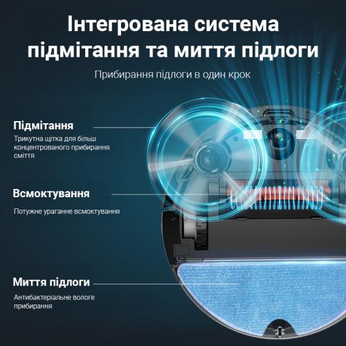 Робот-пилосос Inspire B11PRO 16 Вт 3000 мАг White Робот-пилосос Inspire B11PRO 16 Вт 3000 мАг White