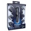 Машинка для стрижки Kemei KM-600 11в1