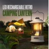 Ліхтар кемпінговий акумуляторний T35 Superfire 220 Lumen IP44