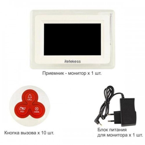 Система дзвінка офіціанта бездротова з LCD дисплеєм - оповіщувачем Retekess T114 + 10 кнопок (100394) в інтернет супермаркеті PbayMarket!