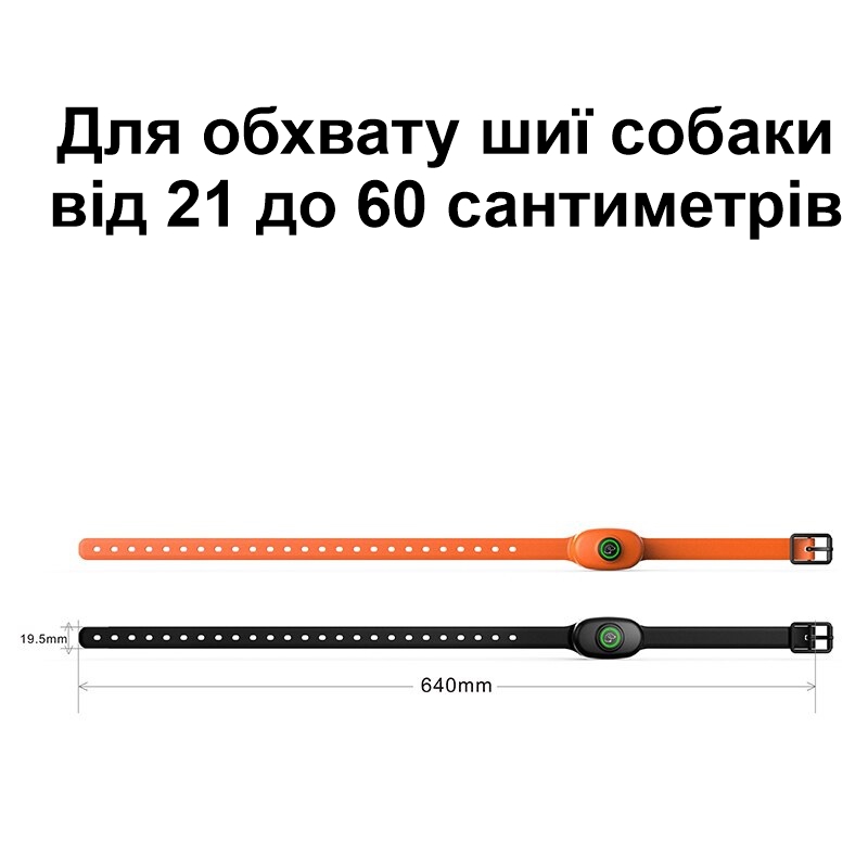 Електронний нашийник дресирувальний для середніх собак з 3-ма видами впливу PET dog 400, чорний нашийник