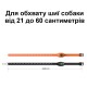 Електронний нашийник дресирувальний для середніх собак з 3-ма видами впливу PET dog 400, чорний нашийник