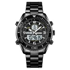 Чоловічий наручний годинник Skmei 1600 Чорний