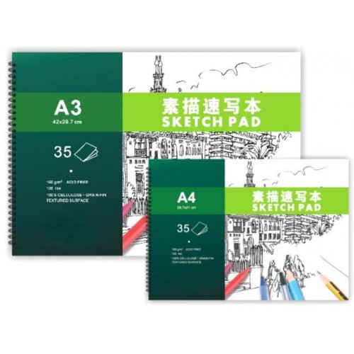 Альбом для ескізів на спіралі Worison А-3 SKETCH PAD, 160 г / м², 35 аркушів (WN-20100) в інтернет супермаркеті PbayMarket!