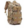 Рюкзак тактичний Military 35 л 46х26х25 см Мультикам