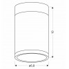 Точковий світильник Candellux Tuba Коричневий (2284262)