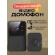 Відеодомофон з камерою Monty wif-11 BDSN-WIF-11 80x60x30 мм