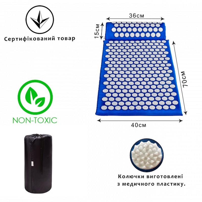 Аплікатор Кузнєцова Universal Eko-Lux 2