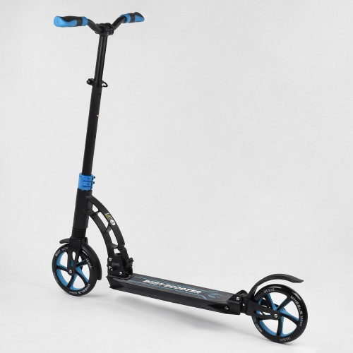 Самокат двоколісний Best Scooter з PU колесами та 2 амортизаторами Black/Blue (100073) Самокат двоколісний Best Scooter з PU колесами та 2 амортизаторами Black/Blue (100073)