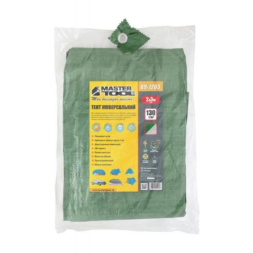 Тент двосторонній MASTERTOOL GM 2х3 м 130 г/м2 Хакі (89-1203) Тент двосторонній MASTERTOOL GM 2х3 м 130 г/м2 Хакі (89-1203)