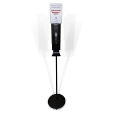 Дозатор сенсорний No Brand 7960ВA чорний на стійці з краплеуловлювачем та табличкою (7960BA-BPBKT)