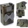 Фотопастка Suntek HC-300А 120° 12MP IP54 (55248)