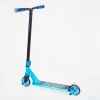 Самокат трюковий Best Scooter Spider HIC-система пеги алюмінієвий диск та дека колеса PU 100 кг Blue (108372)