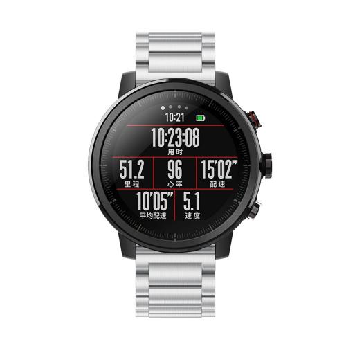 Ремінець BeWatch для Amazfit Stratos / Pace Сріблястий (1020405) Ремінець BeWatch для Amazfit Stratos / Pace Сріблястий (1020405)