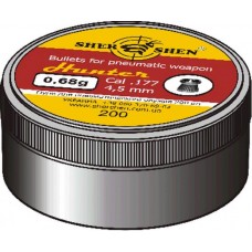 Кулі Shershen (Шершень) 0,68 Г * 200 Шт (Експансивні)