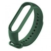 Ремінець Colored Strap для Xiaomi Mi Band 5/6 Dark Green