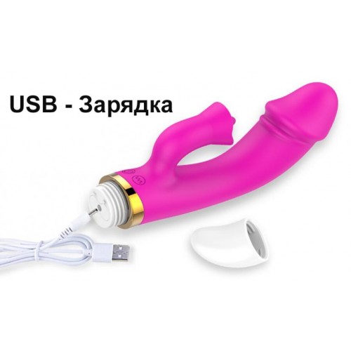 Вібратор We Love для стимуляції клітора та зони G рожевий USB в інтернет супермаркеті PbayMarket!