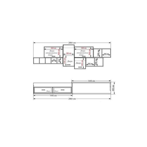 Стінка в вітальню Тиса Мебель Вітальня-216 Сонома Білий 1200x520x2870 мм Стінка в вітальню Тиса Мебель Вітальня-216 Сонома Білий 1200x520x2870 мм